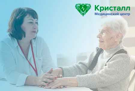 Диагностика алкогольной зависимости у пожилых
